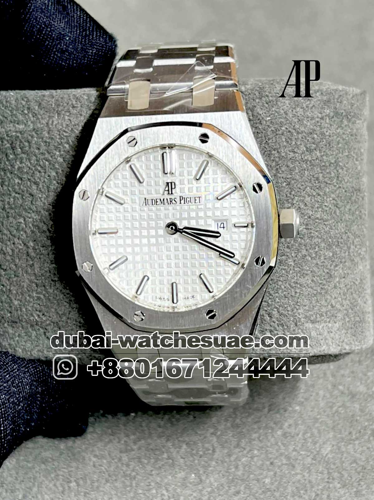 Audemars Piguet Archives Replica Watches in Kuwait