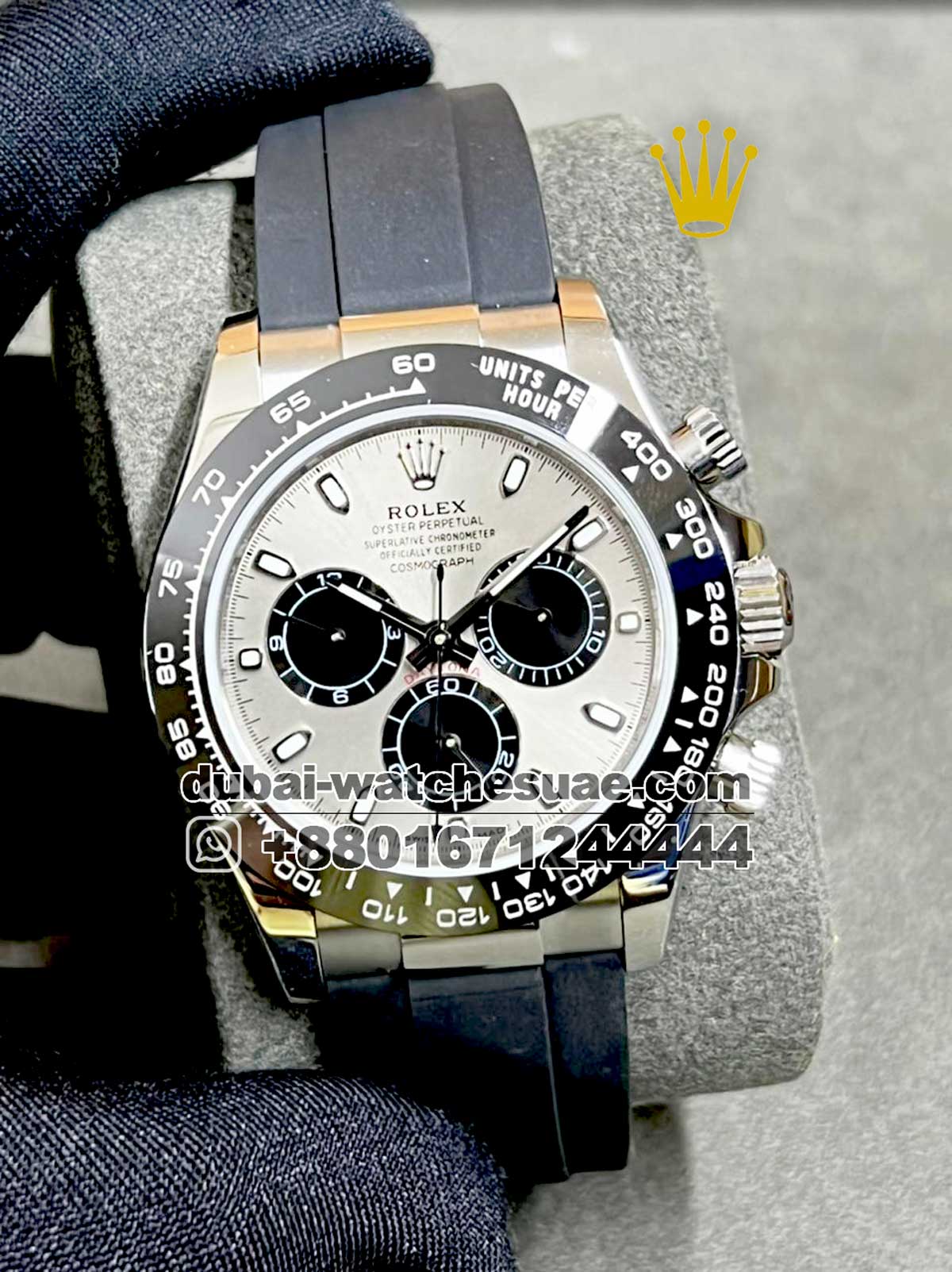 Cosmograph hot sale daytona prezzo